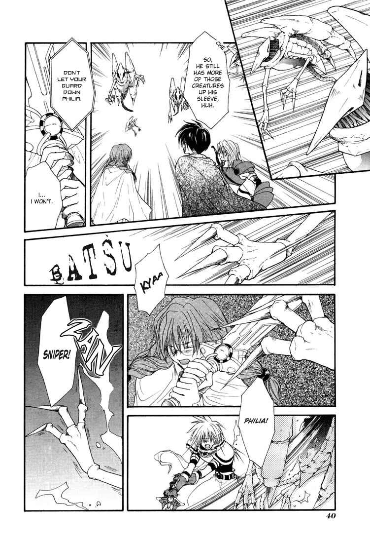 Page 12 Chapter 14 Tales of Destiny
