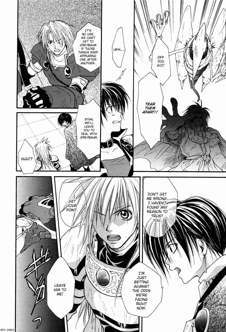 Page 14 Chapter 14 Tales of Destiny