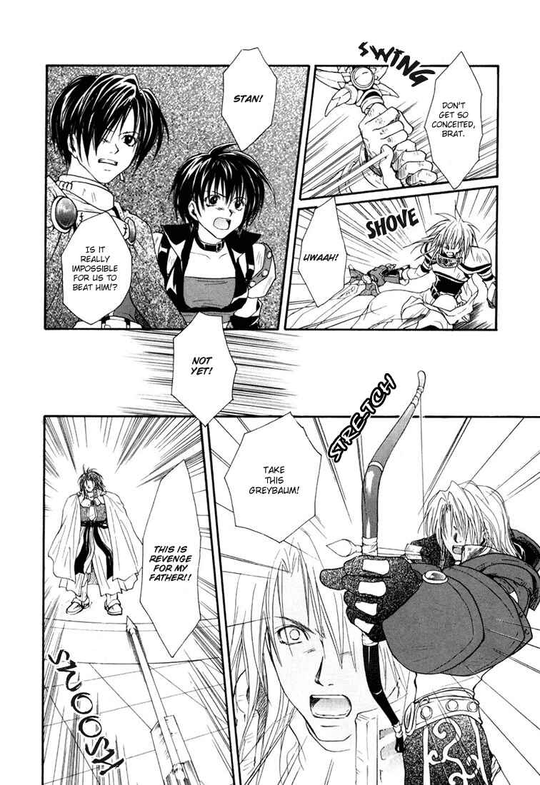 Page 16 Chapter 14 Tales of Destiny