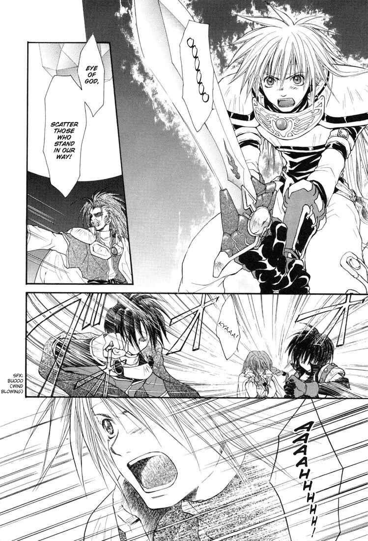 Page 18 Chapter 14 Tales of Destiny