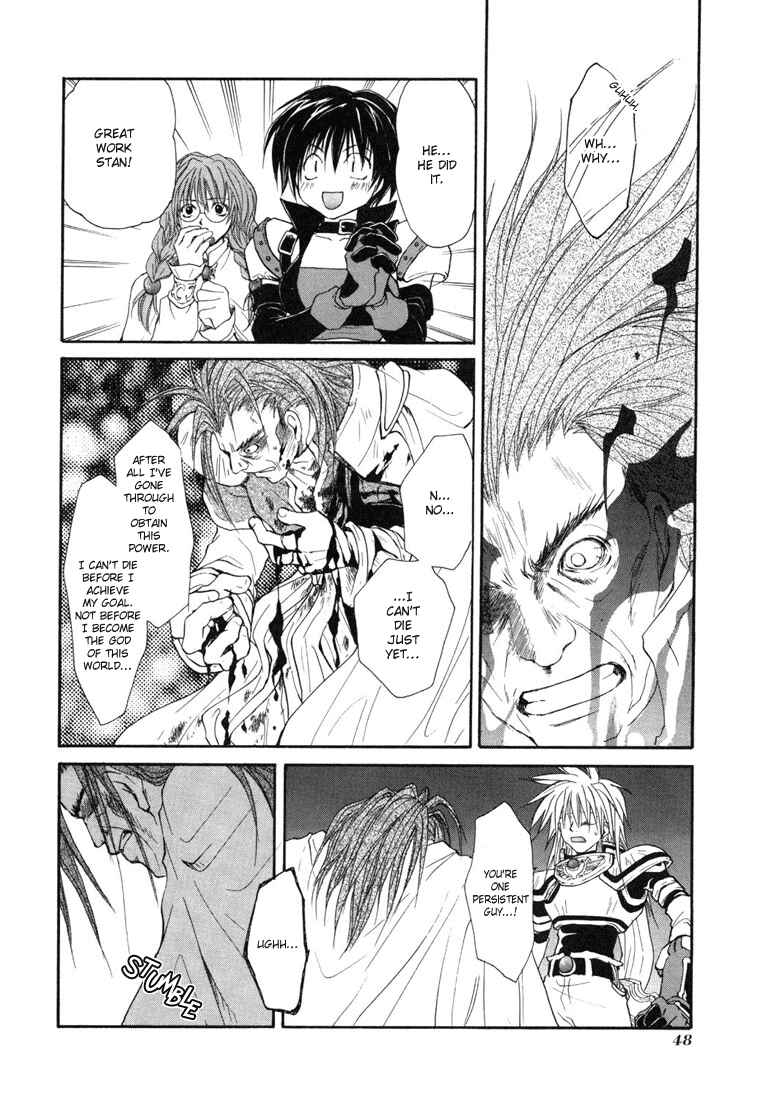 Page 20 Chapter 14 Tales of Destiny