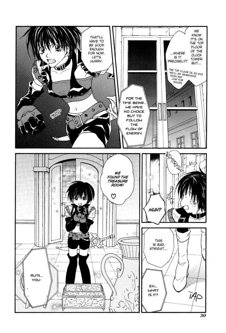 Page 3 Chapter 14 Tales of Destiny
