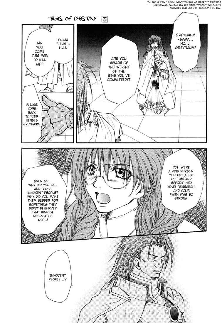 Page 9 Chapter 14 Tales of Destiny