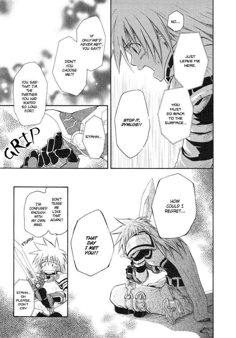 Page 14 Chapter 24 Tales of Destiny