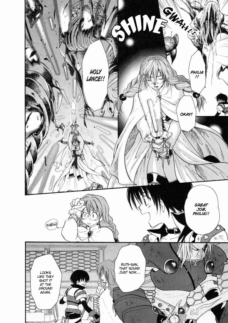 Page 19 Chapter 24 Tales of Destiny