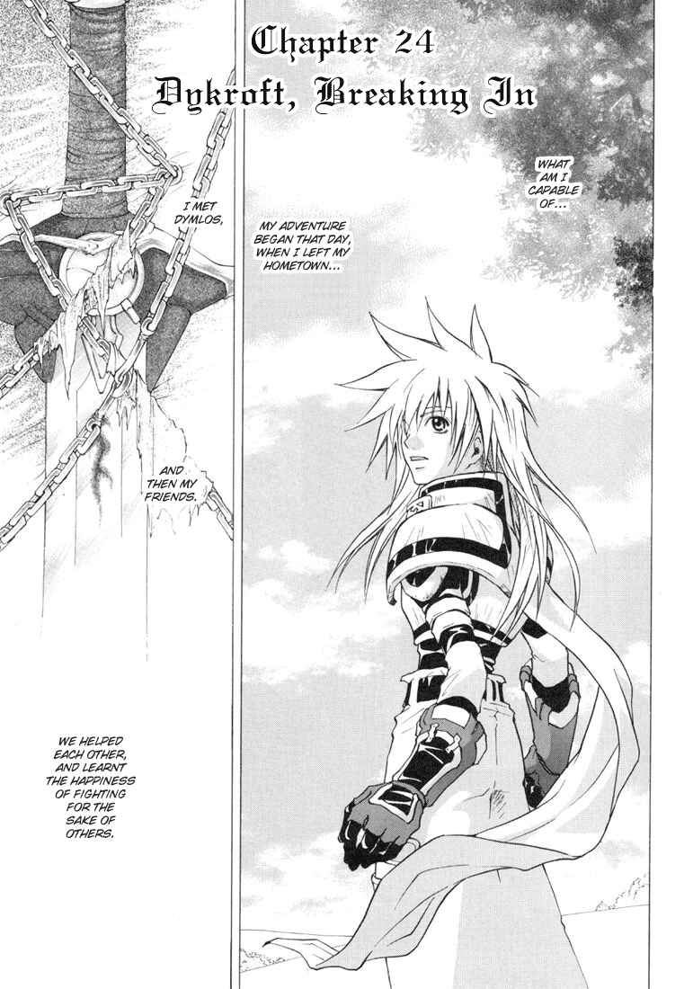 Page 2 Chapter 24 Tales of Destiny