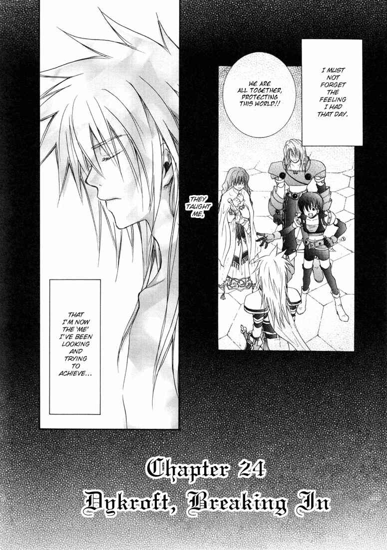 Page 3 Chapter 24 Tales of Destiny