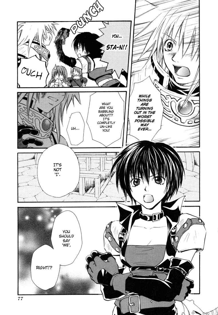 Page 11 Chapter 22 Tales of Destiny