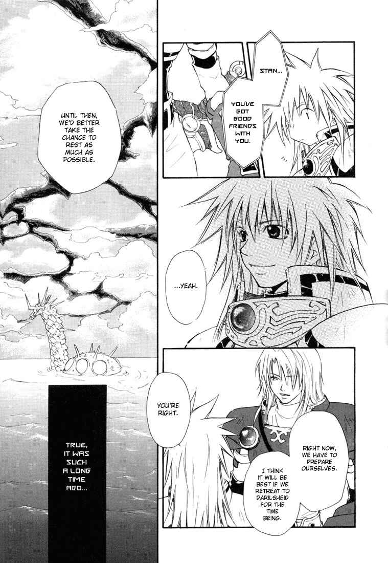 Page 13 Chapter 22 Tales of Destiny
