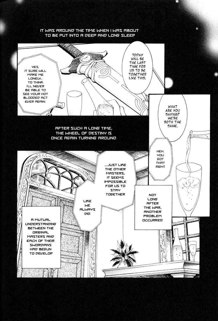 Page 14 Chapter 22 Tales of Destiny