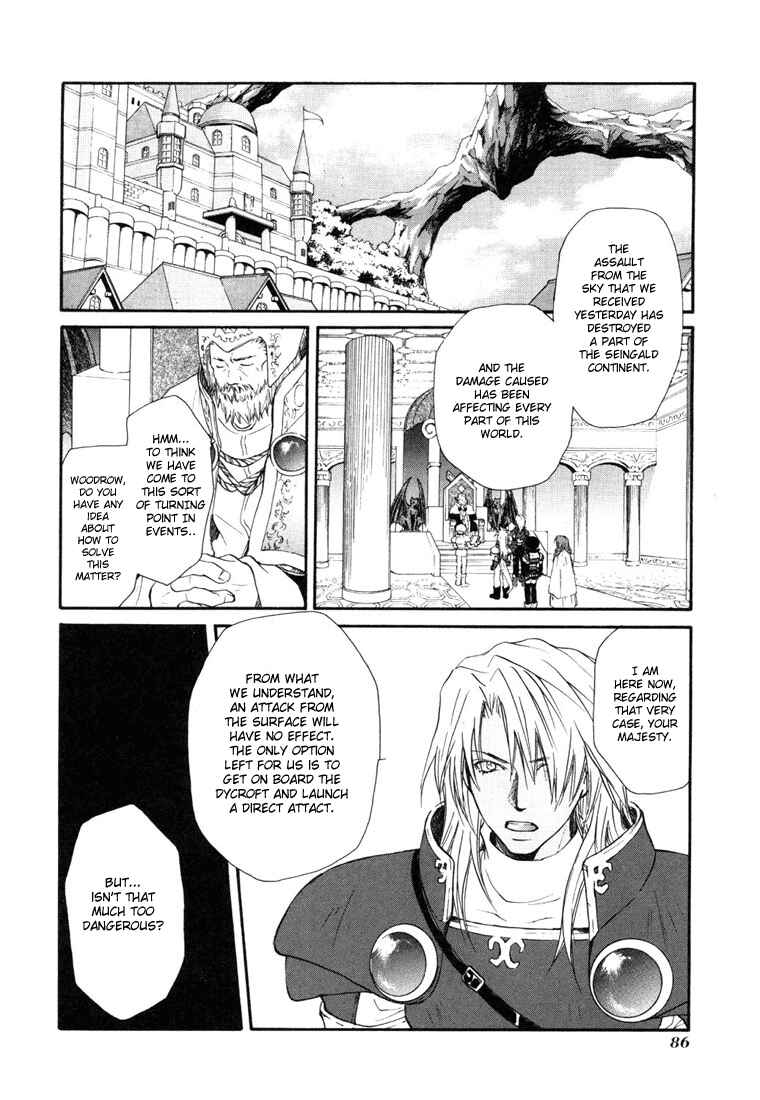 Page 20 Chapter 22 Tales of Destiny