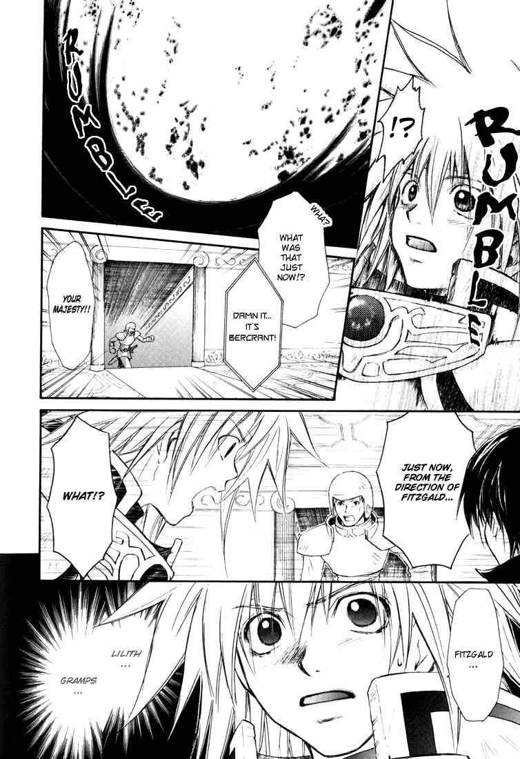 Page 24 Chapter 22 Tales of Destiny