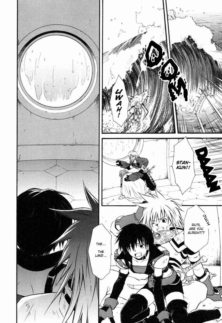 Page 5 Chapter 22 Tales of Destiny