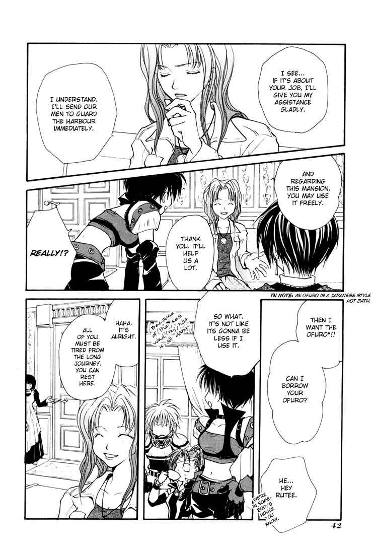 Page 11 Chapter 8 Tales of Destiny