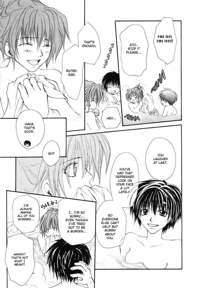 Page 16 Chapter 8 Tales of Destiny