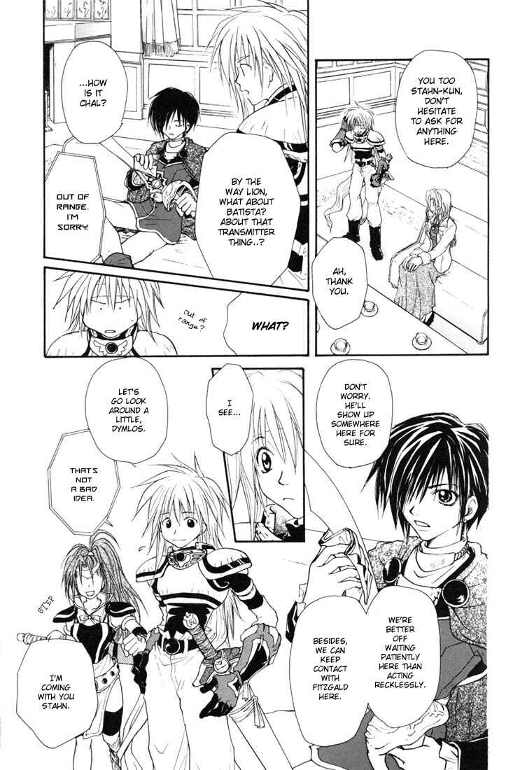 Page 18 Chapter 8 Tales of Destiny