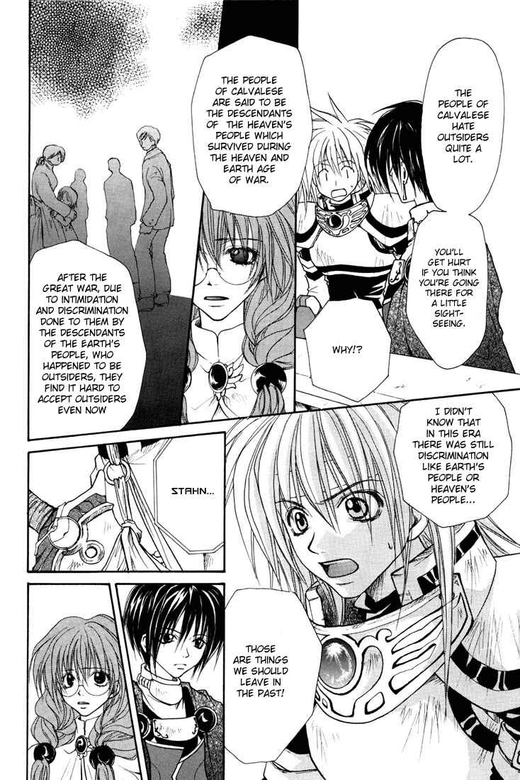 Page 10 Chapter 6 Tales of Destiny
