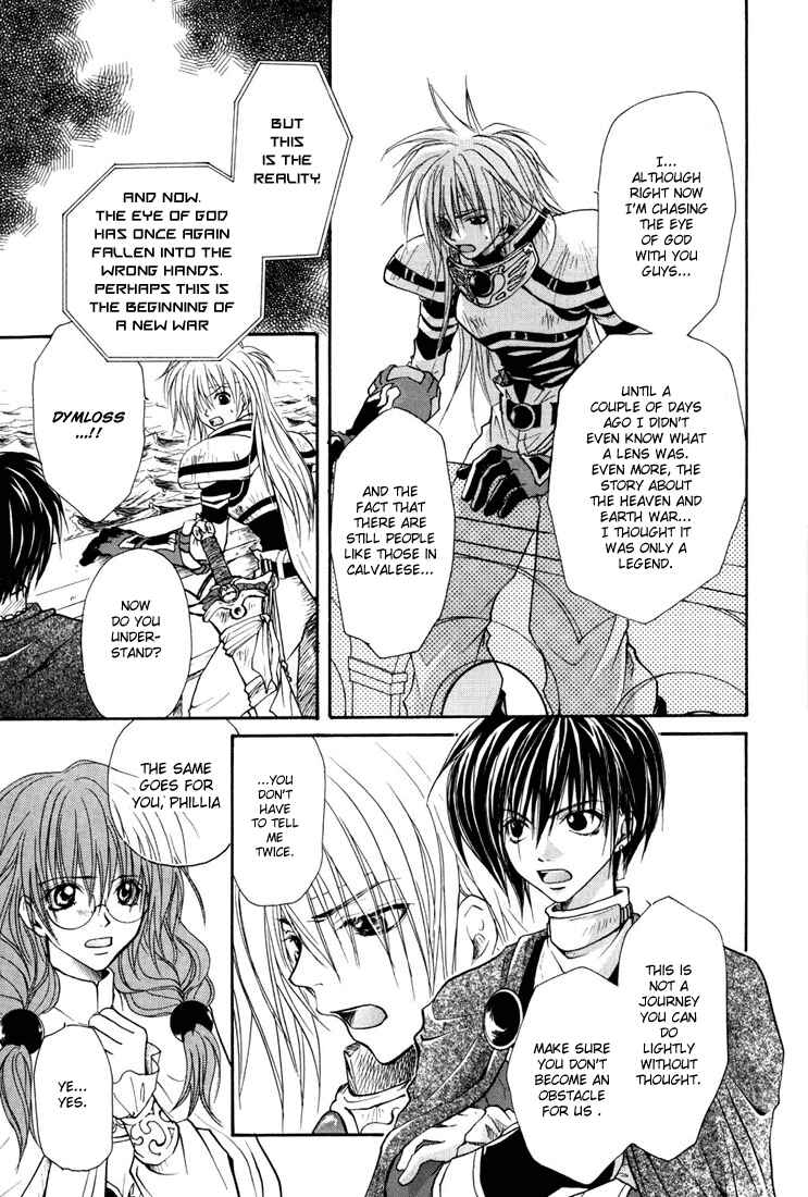 Page 11 Chapter 6 Tales of Destiny