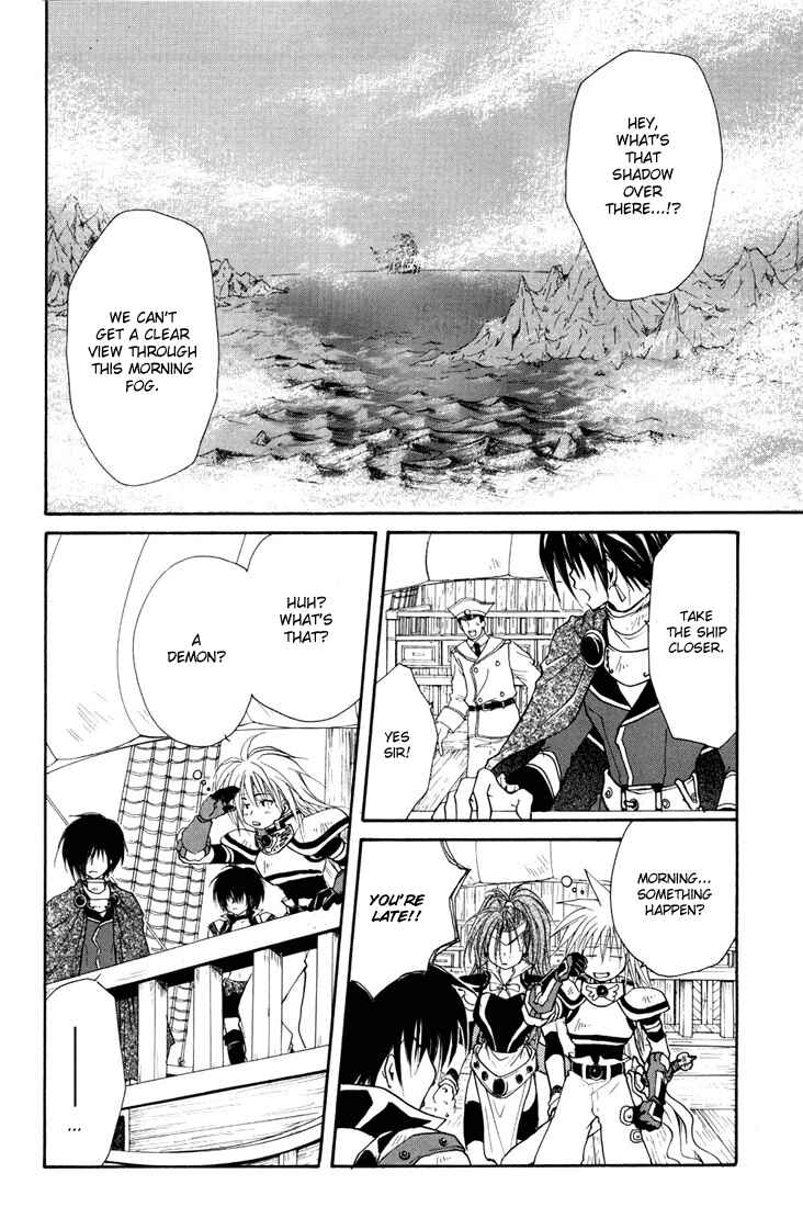 Page 14 Chapter 6 Tales of Destiny