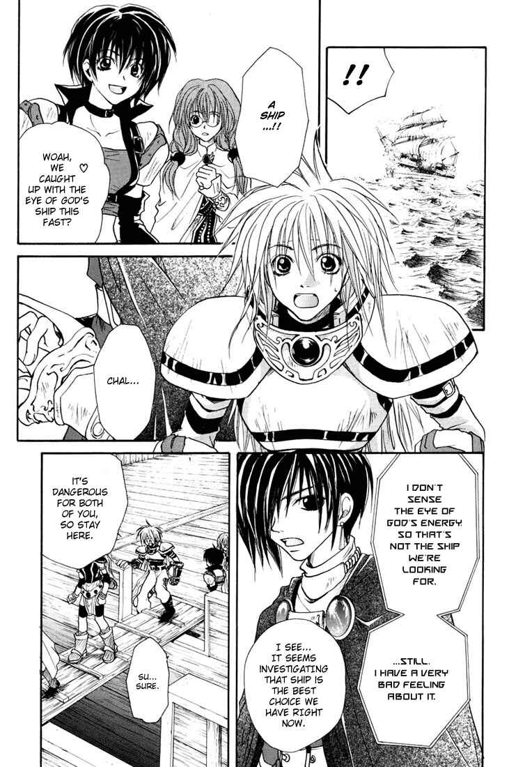 Page 15 Chapter 6 Tales of Destiny