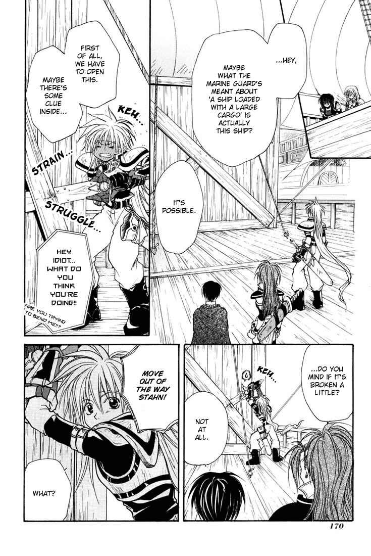 Page 16 Chapter 6 Tales of Destiny