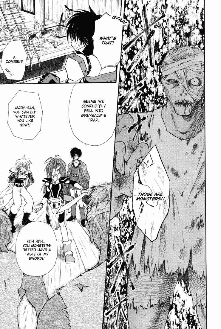 Page 19 Chapter 6 Tales of Destiny