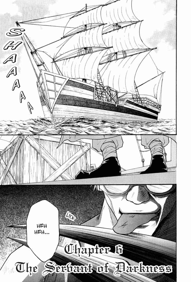 Page 2 Chapter 6 Tales of Destiny
