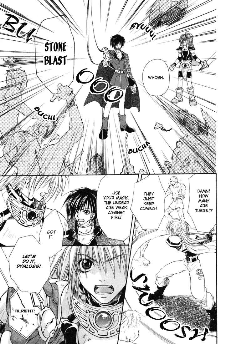 Page 21 Chapter 6 Tales of Destiny