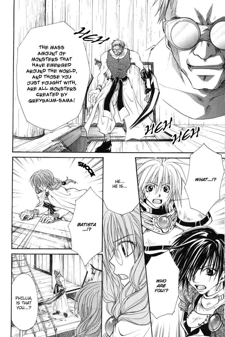 Page 24 Chapter 6 Tales of Destiny