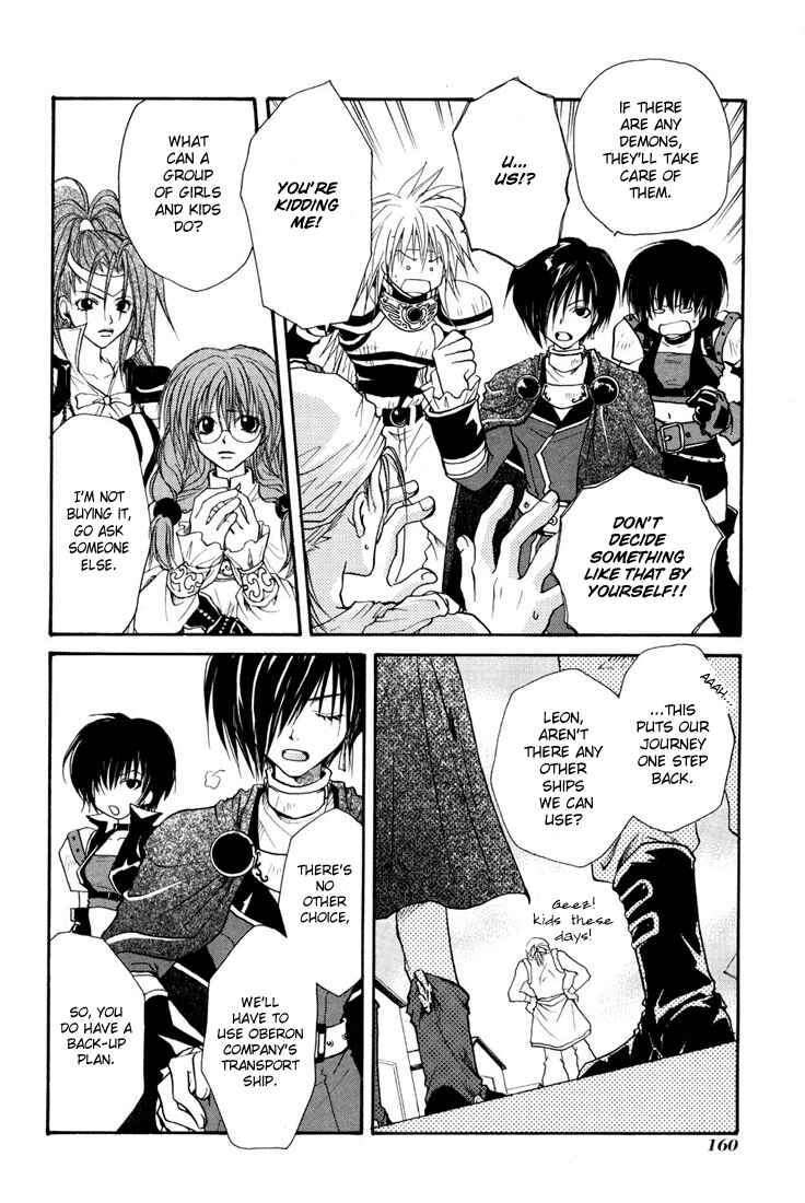 Page 6 Chapter 6 Tales of Destiny