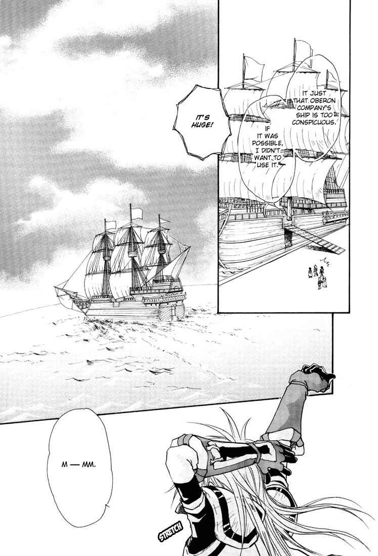 Page 7 Chapter 6 Tales of Destiny