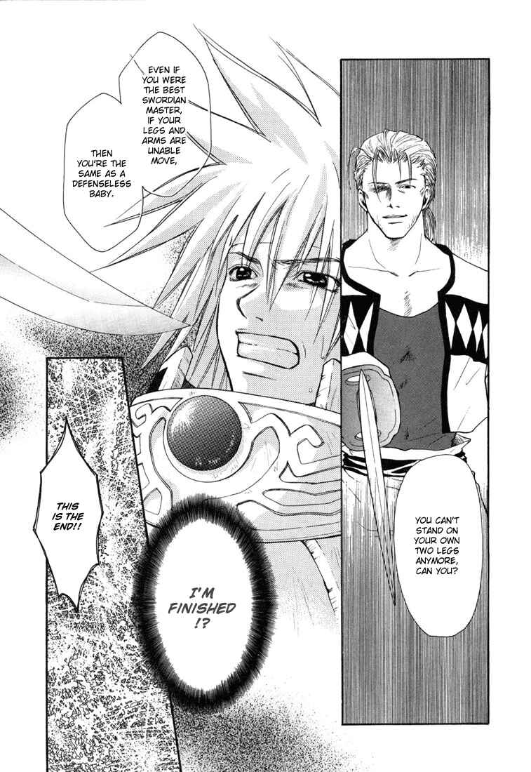Page 11 Chapter 19 Tales of Destiny