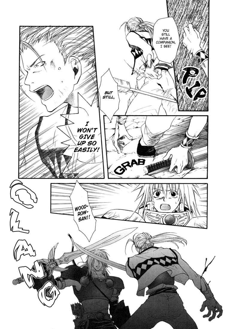 Page 14 Chapter 19 Tales of Destiny