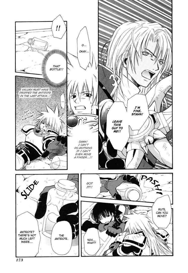 Page 15 Chapter 19 Tales of Destiny