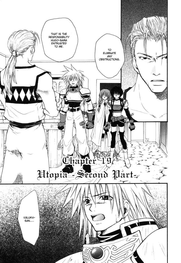 Page 3 Chapter 19 Tales of Destiny