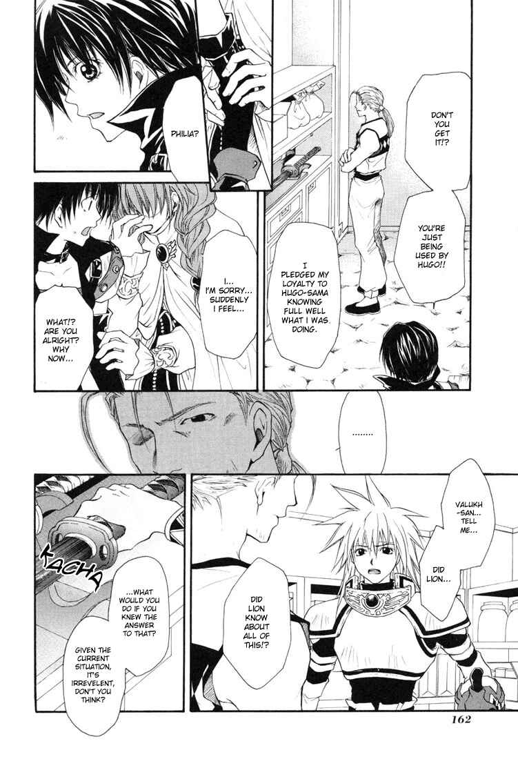 Page 4 Chapter 19 Tales of Destiny