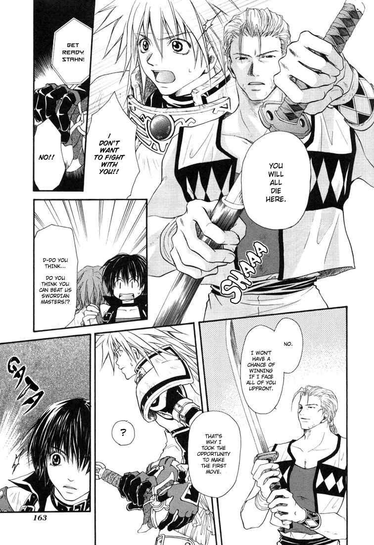 Page 5 Chapter 19 Tales of Destiny