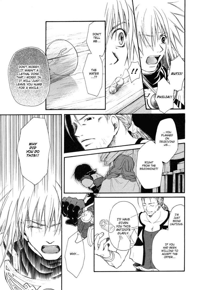 Page 7 Chapter 19 Tales of Destiny