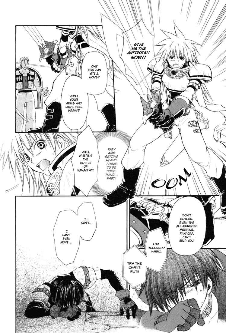 Page 8 Chapter 19 Tales of Destiny