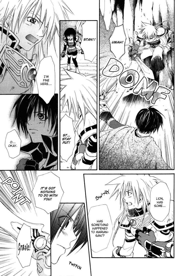 Page 11 Chapter 21 Tales of Destiny