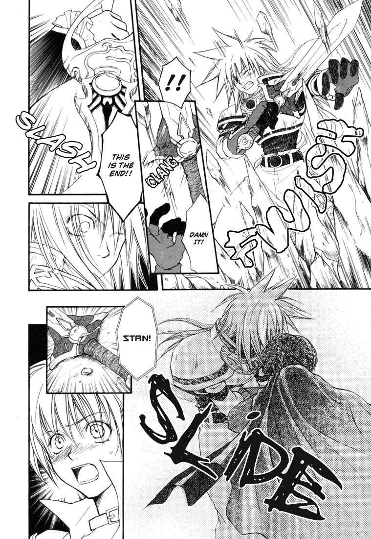 Page 12 Chapter 21 Tales of Destiny