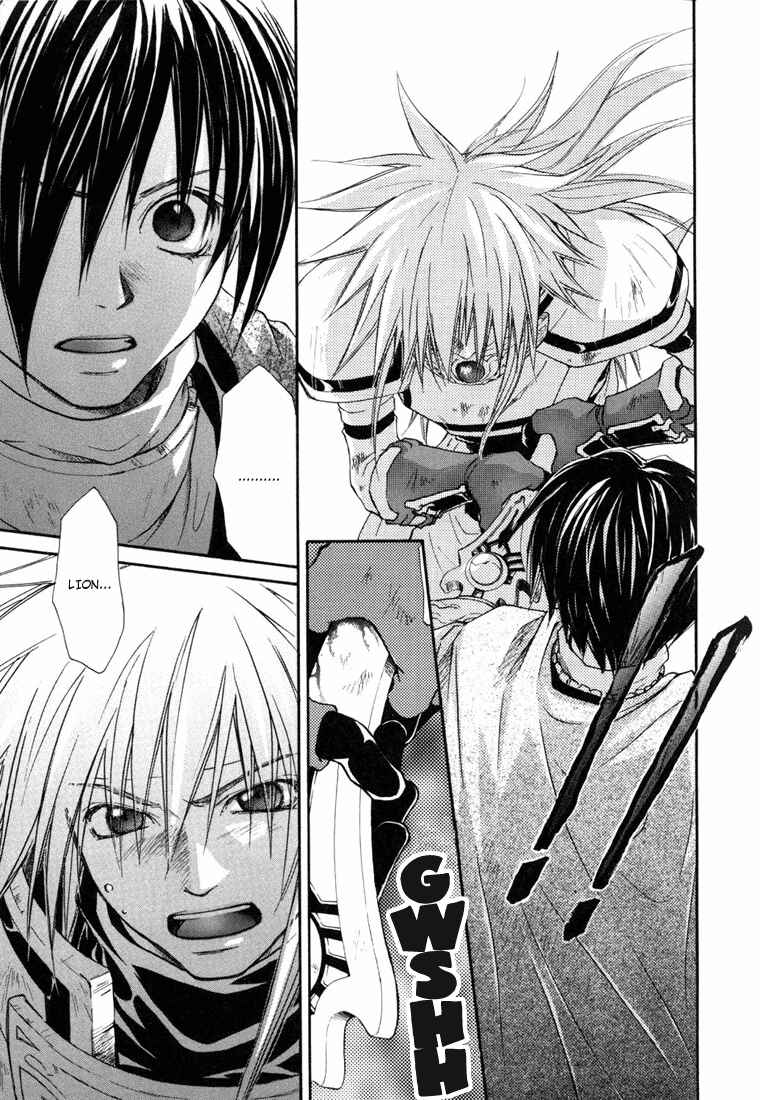 Page 13 Chapter 21 Tales of Destiny