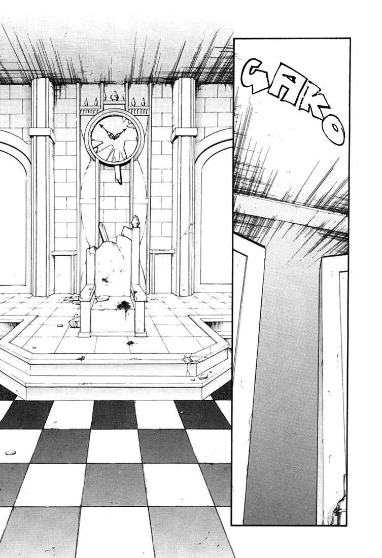 Page 10 Chapter 13 Tales of Destiny