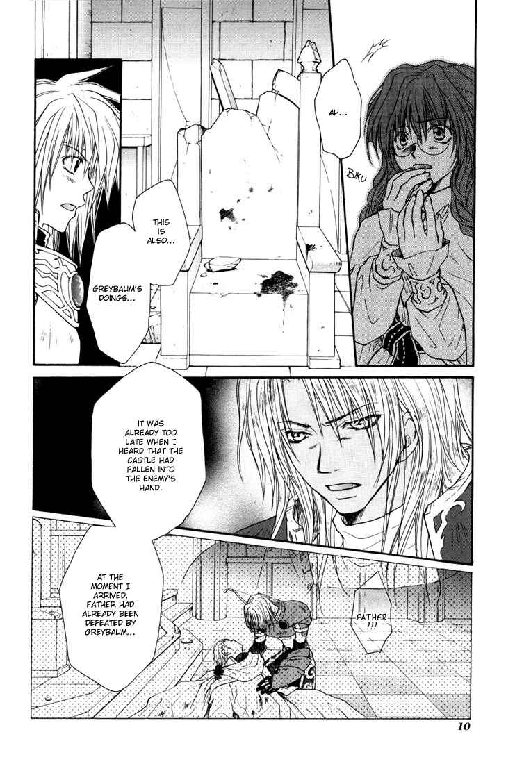 Page 11 Chapter 13 Tales of Destiny
