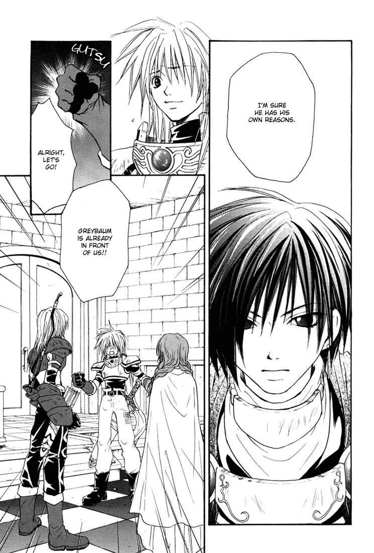 Page 25 Chapter 13 Tales of Destiny