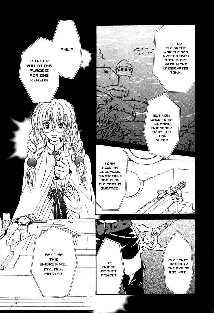 Page 17 Chapter 7 Tales of Destiny