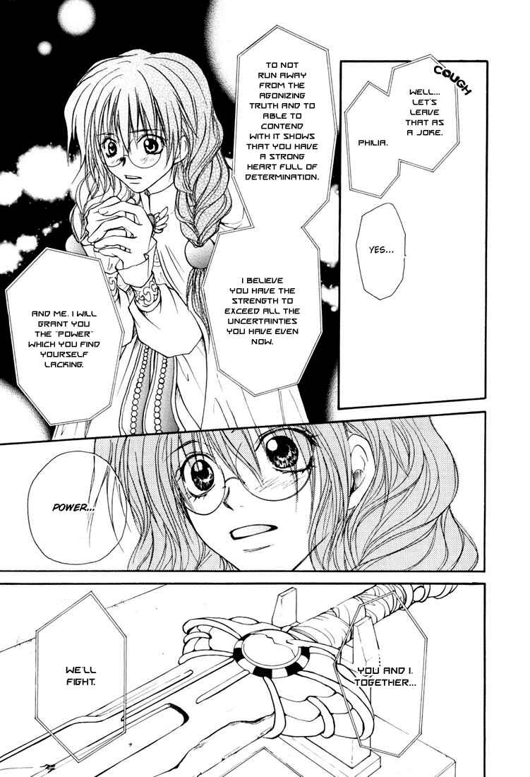 Page 19 Chapter 7 Tales of Destiny