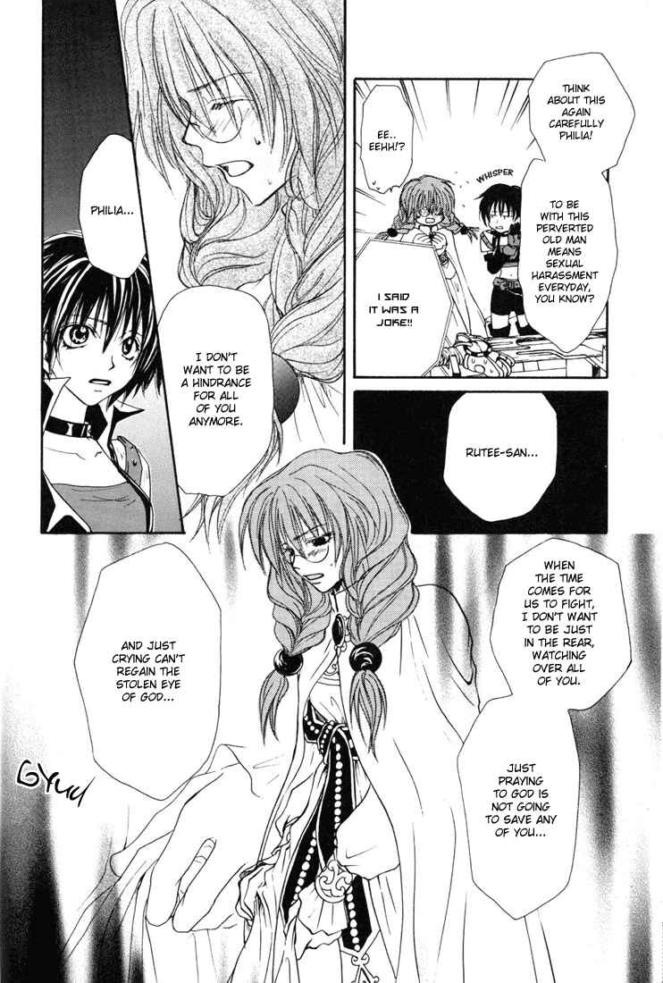 Page 20 Chapter 7 Tales of Destiny