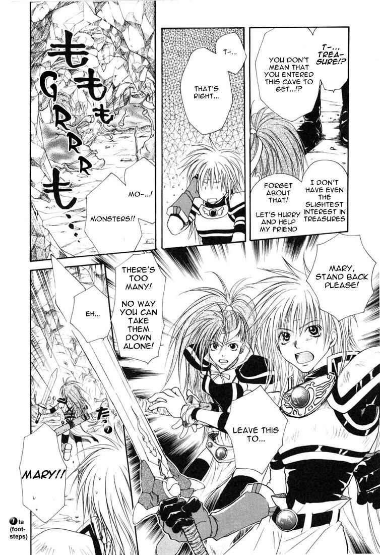 Page 17 Chapter 2 Tales of Destiny