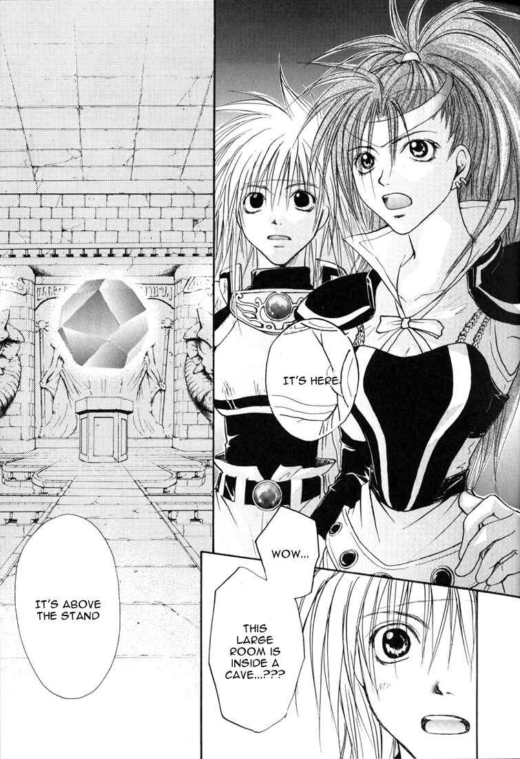 Page 20 Chapter 2 Tales of Destiny